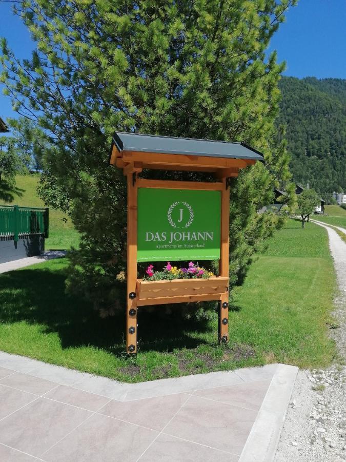 Das Johann Apartments Im Ausseerland バート・アウスゼー エクステリア 写真
